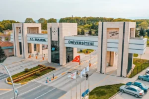 المدخل الرئيسي لجامعة Sakarya University في تركيا